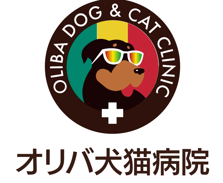 オリバ犬猫病院の画像