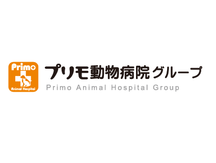 株式会社JPR／プリモ動物病院グループ画像