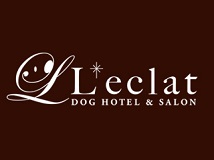 レクラ株式会社／Dog Hotel & Salon L'eclat画像