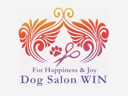 Dog Salon WIN（ドッグサロンウィン）上里本店の画像