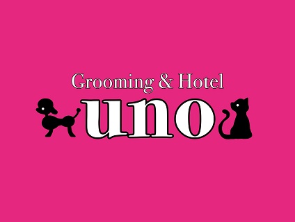 Grooming&Hotel uno（ウノ）／CLAP合同会社画像