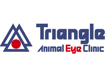 株式会社トライアングル／トライアングル動物眼科診療室の画像