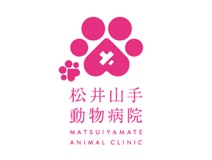 松井山手動物病院の画像