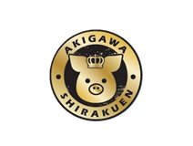 有限会社 秋川飼楽園[畜産]の画像