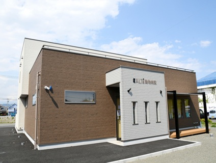 株式会社Lumos Lily／ALTs(アルタス)動物病院の画像