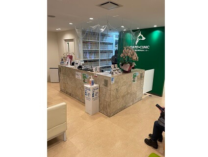 王子ペットクリニック /東京どうぶつ低侵襲医療センターの画像