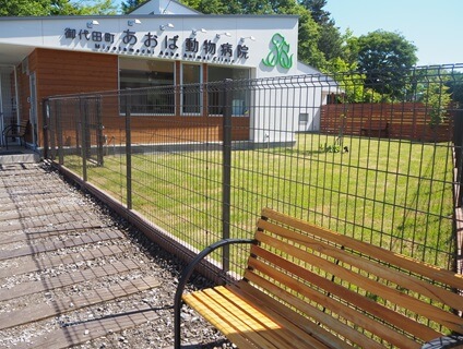 [▼御代田町あおば動物病院▼]獣医師の募集！【アルバイト・パート／長野県北佐久郡御代田町】画像