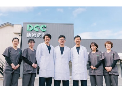 アルダグループ（A'alda X株式会社）／DCC動物病院　カインズ昭島の画像１
