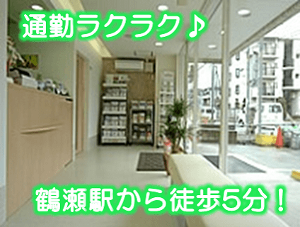 株式会社アニマルプラザ／けやき動物病院富士見の画像