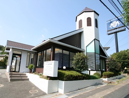 アクア動物病院の画像１