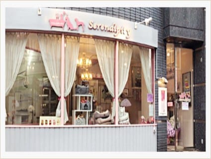 ＜株式会社リアル・ファースト/Serendipity 西麻布店＞トリマーの募集[正社員][東京都港区]No.104_da0b0o00000StJE0AAN画像