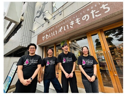 ○● ペットショップかわいいいきものたち ●○ペットショップ店員（トレーニングスタッフ兼販売スタッフ）募集！＜アルバイト・パート／東京都豊島区＞画像