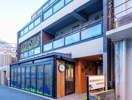 ＜東京動物皮膚科センター／神宮前動物病院＞愛玩動物看護師の募集［アルバイト・パート／東京都渋谷区］画像