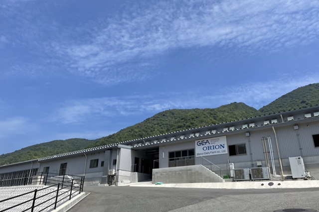 株式会社丸尾牧場の画像12