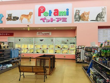 ペットパーク花巻店のショップ店員 正社員求人 岩手県花巻市のペットショップ アニマルジョブ