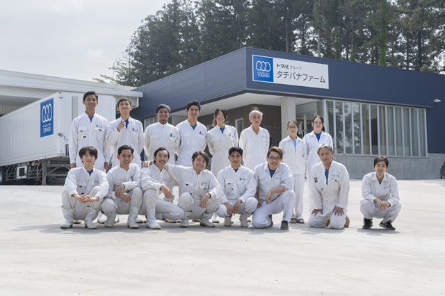 株式会社トマルの画像10