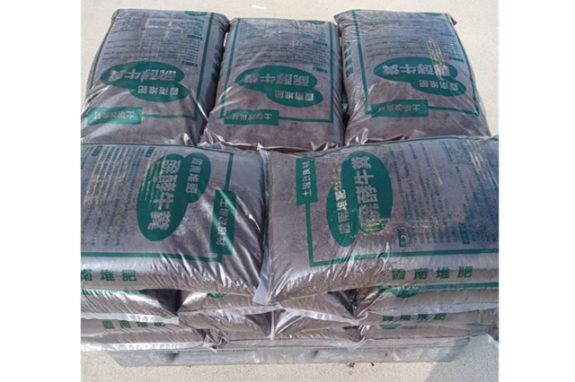 有限会社農業生産法人霞南牧場の画像4