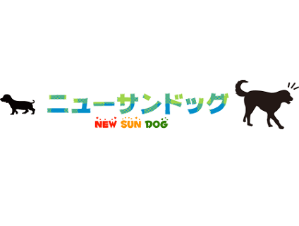 ニューサンドッグ ビバペッツ草加店 トリマー募集 正社員 埼玉県草加市 No 107 B トリマーの求人 転職 募集ならアニマルジョブ