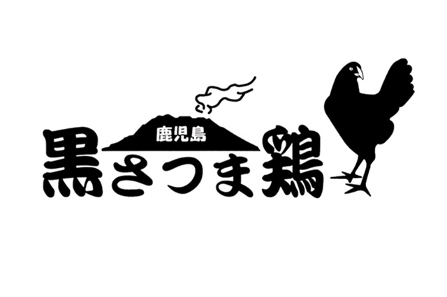 株式会社ダイゼンファームの画像8