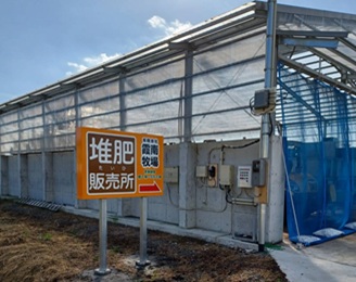 入社20年/大堀(全体統括)※2025年時点