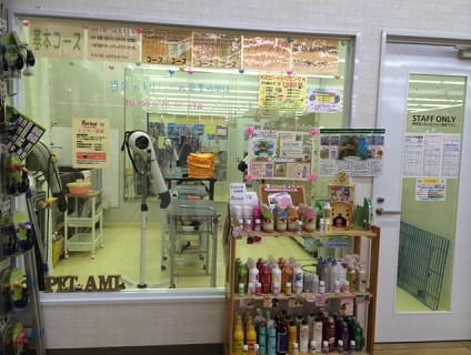 ペットアミ田原本店 トリマーさんを募集中 アルバイト パート 奈良県磯城郡田原本町 No 110 B トリマーの求人 転職 募集ならアニマルジョブ