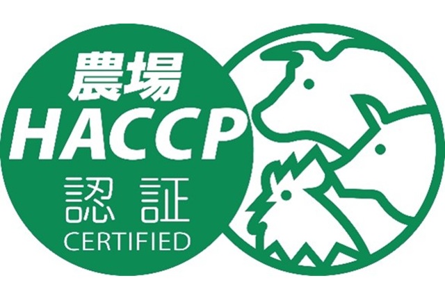 有限会社ビィクトリーポークの画像9